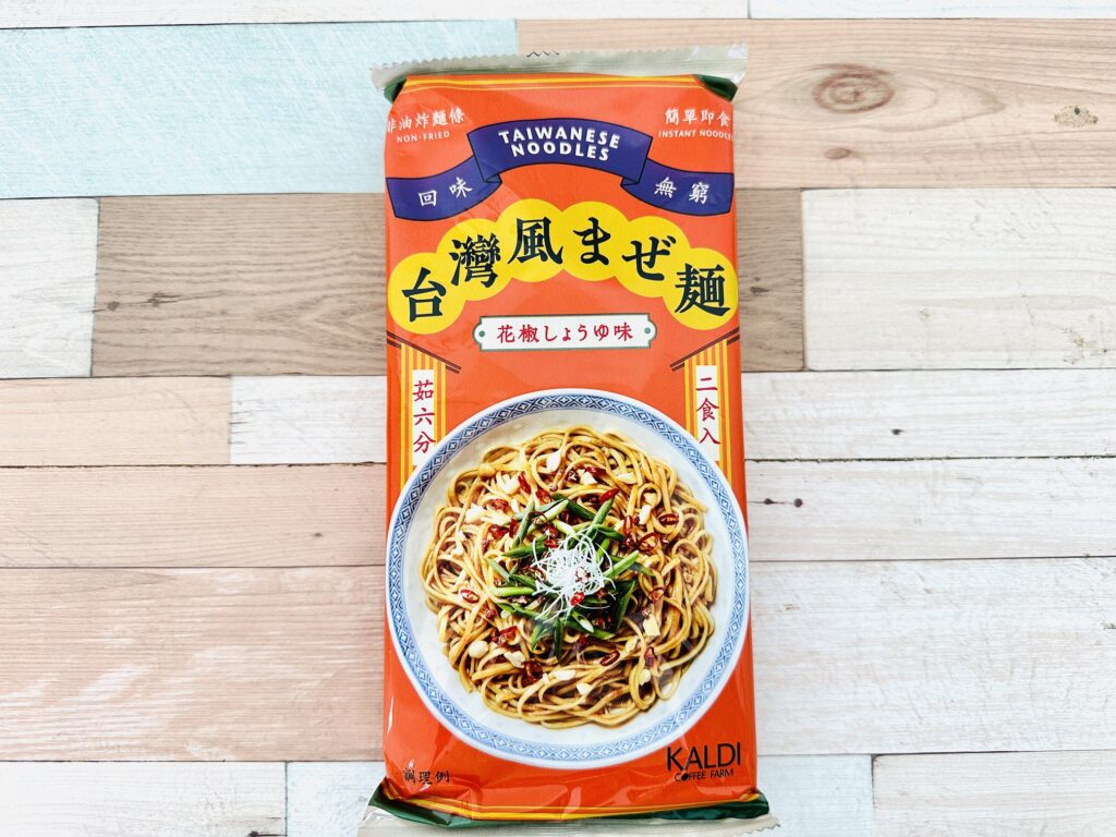 台湾風まぜ麺 花椒しょうゆ味 (二食入) 184g