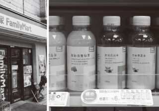 食べ出すと止まらないポテチも！ 台湾通おすすめの“コンビニ・スーパー商品リスト”