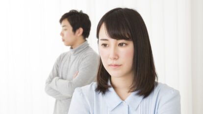 夫婦関係の継続は困難…別居を選択し離婚準備