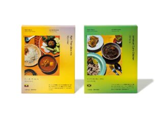 本格レトルトからキッチングッズまで！ “カレー”にまつわるアイテム5選