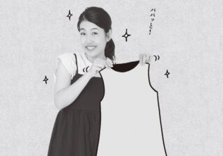 ミシンや美顔器、筋膜リリース用ローラー…横澤夏子「自然と目に入る場所に準備しておくことが大事」