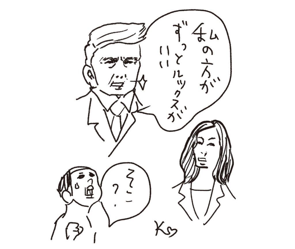 社会のじかん 堀潤