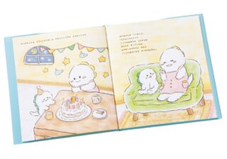 高山一実「この感動を伝えたい！」 絵本のアイデアが生まれた意外なきっかけ