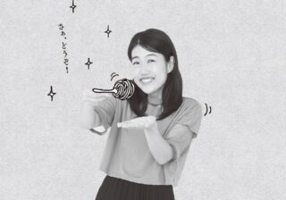 横澤夏子「食レポをする時に、“最高の一口を作りたい！”という気持ちがある」