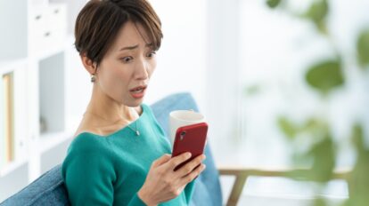 戦慄しました… 夫の不倫相手から来た「ヤバすぎるLINE、DM」 - 文・並木まき