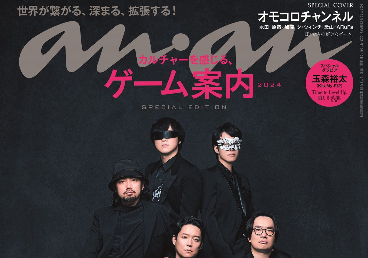 3ca173b05cf442a8b81ac0345872ae