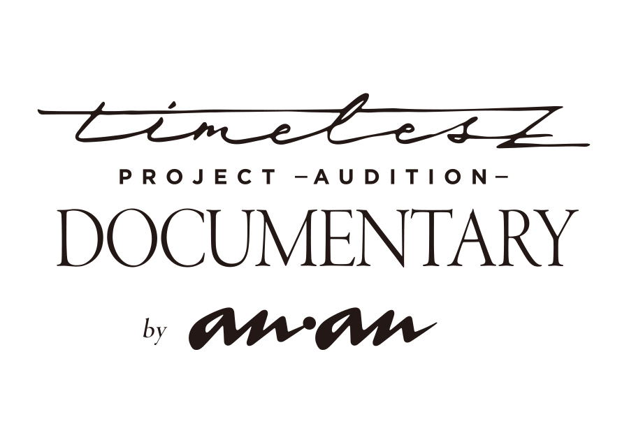 timelesz project -AUDITION-DOCUMENTARY