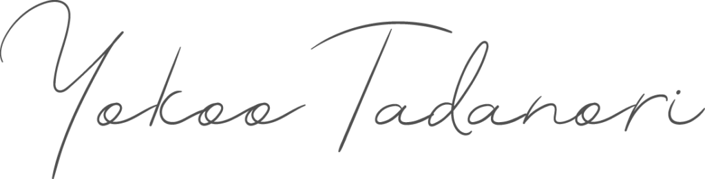 name name
