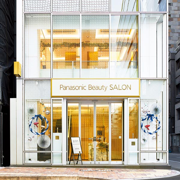 Panasonic Beauty SALON 銀座 外観イメージ