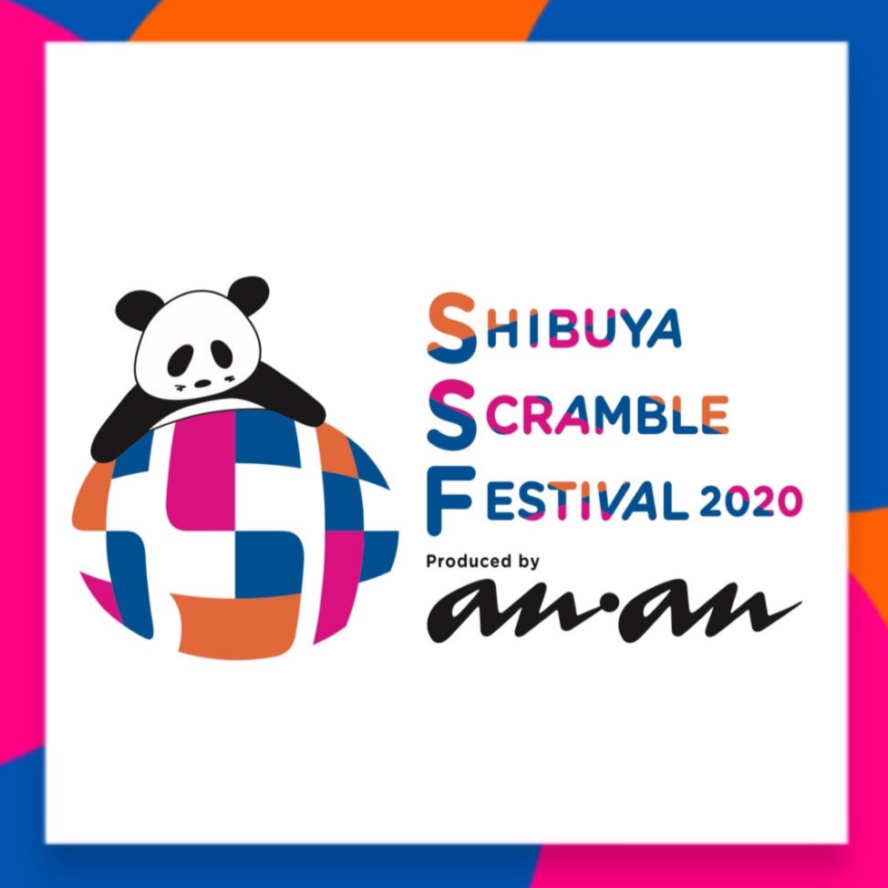 anan投稿用