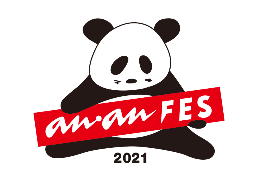 ananfes-2021