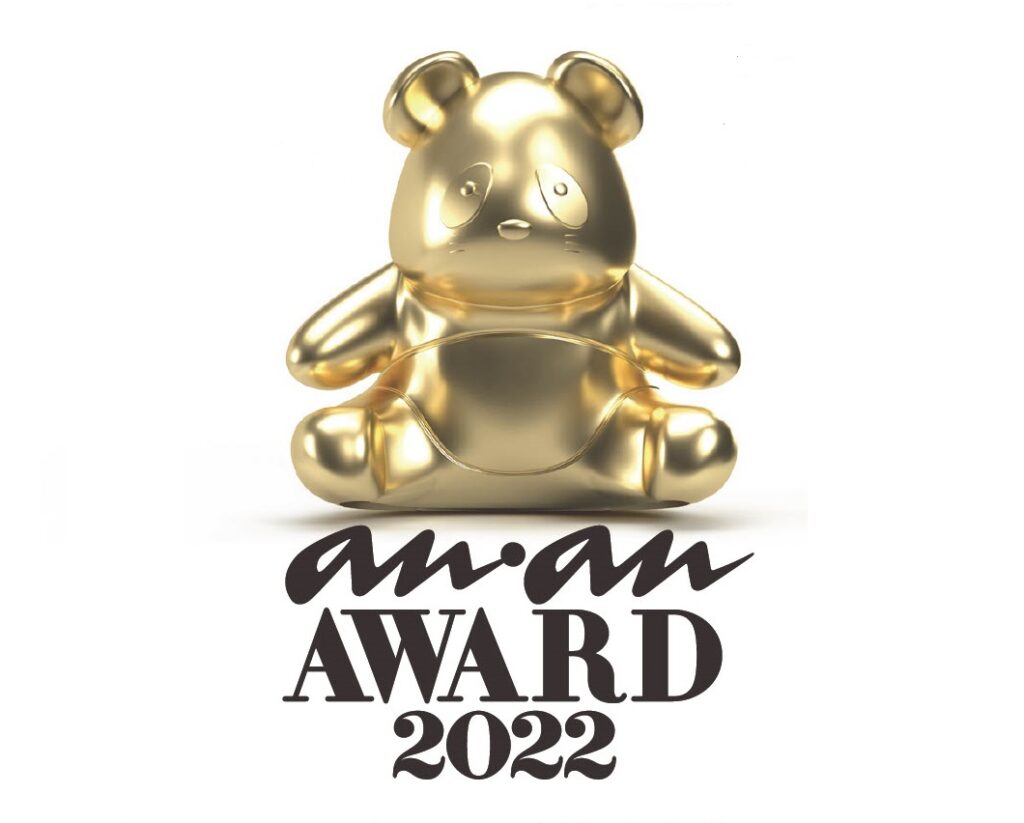 ananfes2022_AD (3) 1024_2
