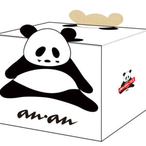【無料プレゼント】抽選で1000名の方に、ananFES 2023 “オリジナルパンダギフトボックス”に入った9商品をプレゼント！