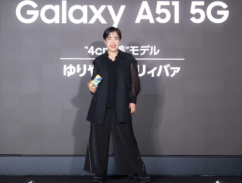 【Galaxy A51 5G】ゆりやんレトリィバァ