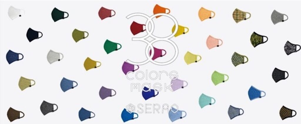 【SERAO】『38 Colors Mask』