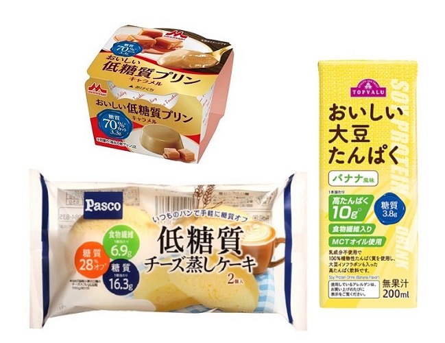 スーパーやイオンで買える！ おいしくて満足度の高い「新作低糖質フード」3つ – 文／Sayuri | Wellness | anan Beauty+
