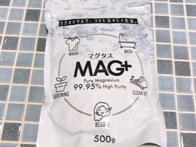 洗濯洗剤　マグネシウム　エコ