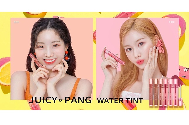 本日発売 Twice サナさん ダヒョンさんのような ぷっくり唇になれるティント 登場 文 Mihoko Makeup Anan Beauty