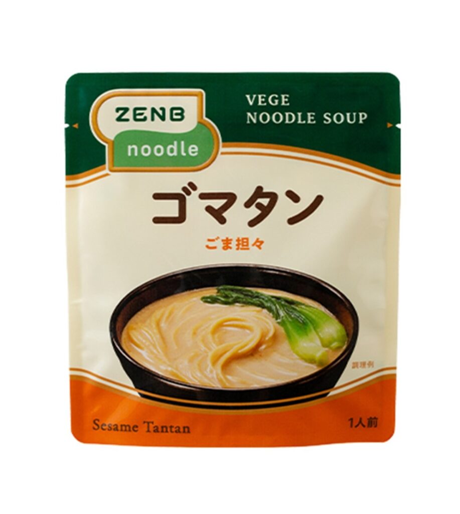 ZENB　ごま坦々スープ