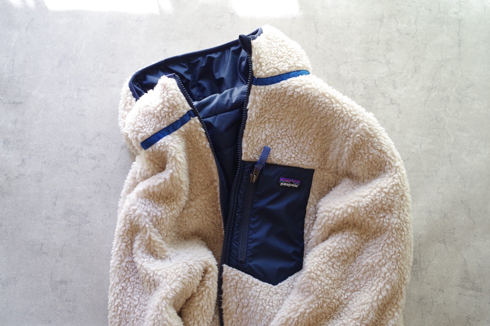 【Patagonia】Boys Reversible Ready Freddy Hoody