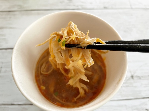 【セブンイレブン】1/3本分のごぼう麺 四川火鍋風スープ