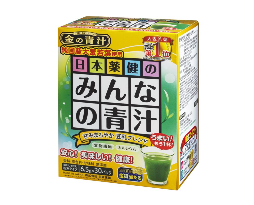 日本薬健「日本薬健のみんなの青汁」