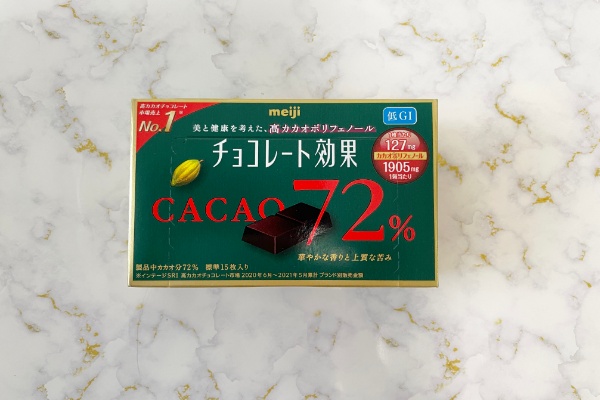 「チョコレート効果 CACAO72％」パッケージ