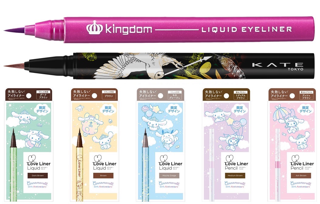 数量限定だから急いで! ドラッグストアで買える「秋の最旬アイライナー」4選
