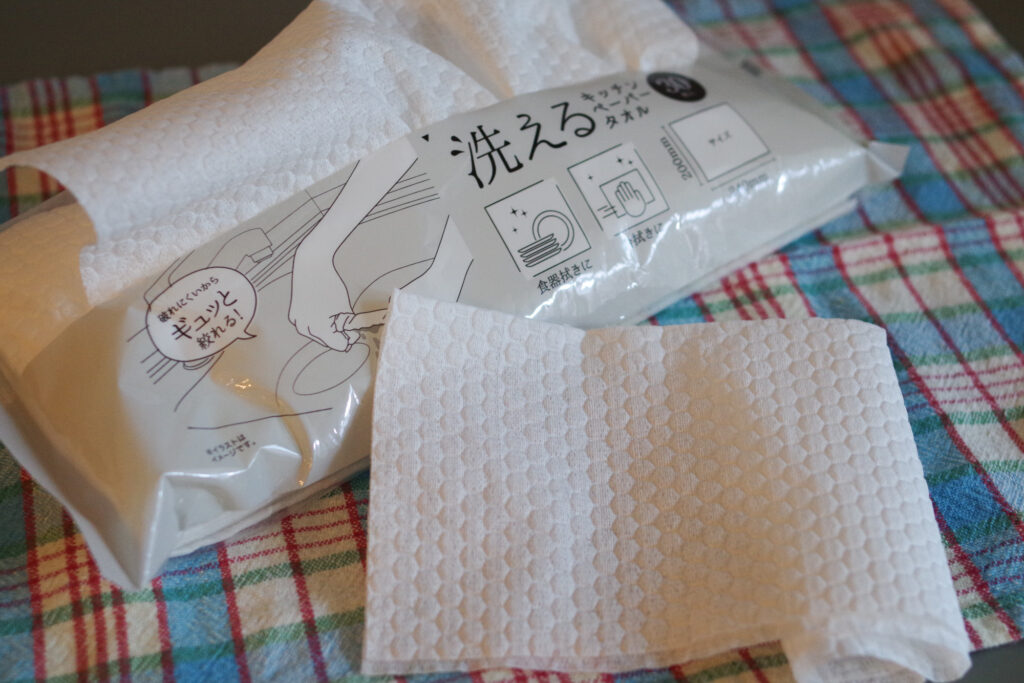 『キャンドゥ』洗えるキッチンペーパータオル／110円