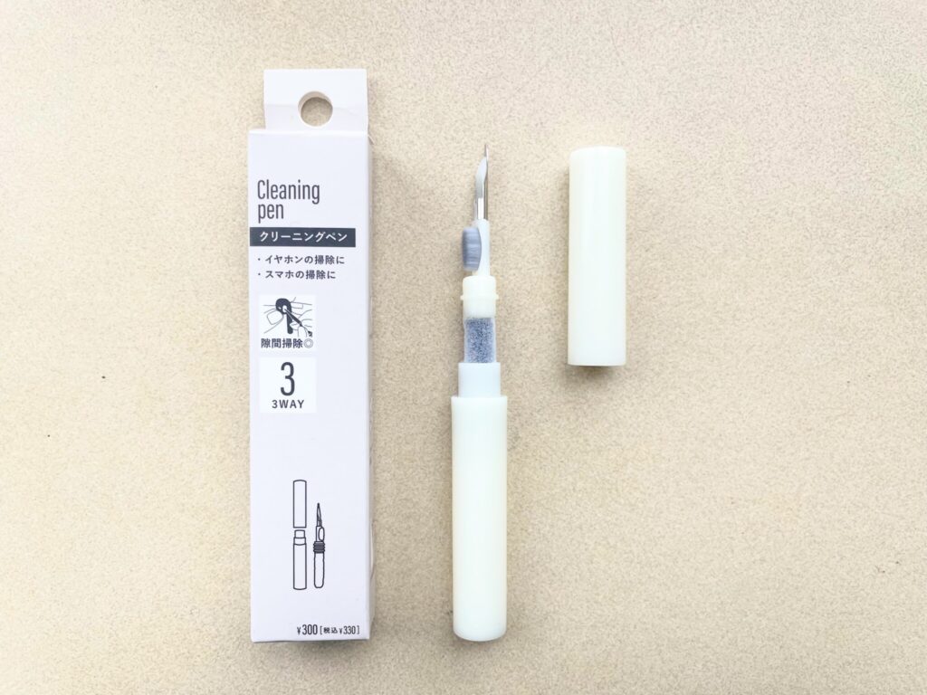 クリーニングペン ¥330