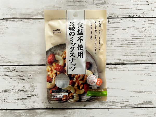 【ダイソー】食品不使用 3種のミックスナッツ