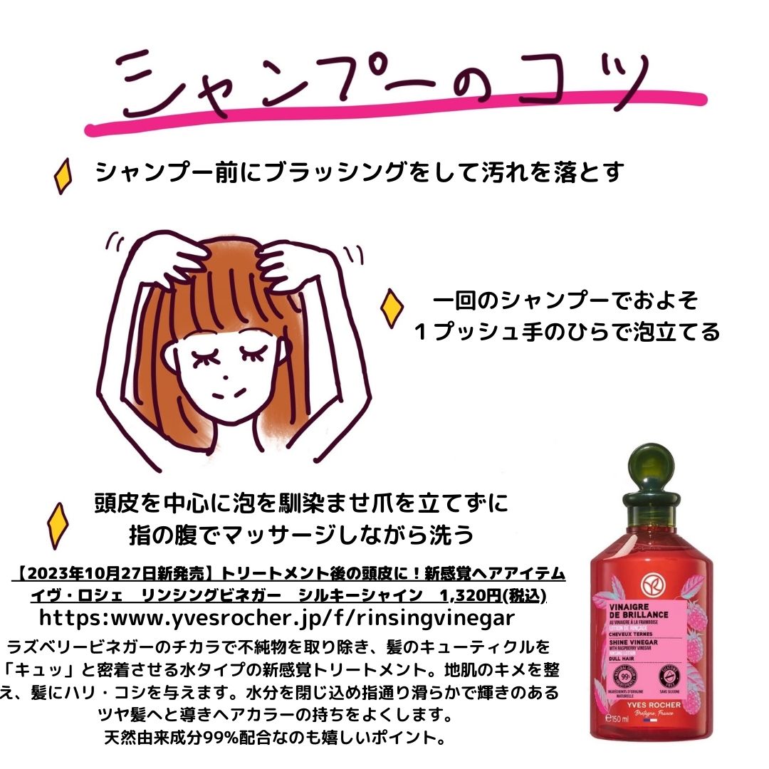 家に落ちてる髪のピン。くわがたみたい 家に落ちてる髪のピン。くわがたみたい