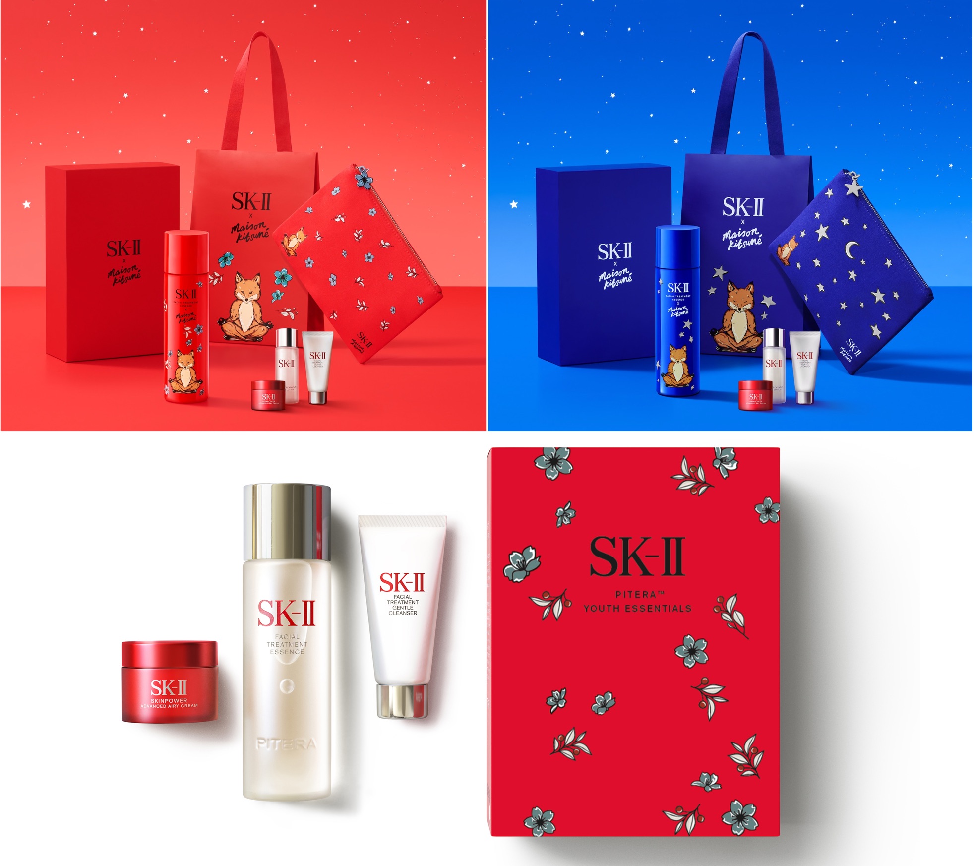 メゾン キツネ』と初コラボ！【SK-II】クリスマスコフレ2023はパケ買い