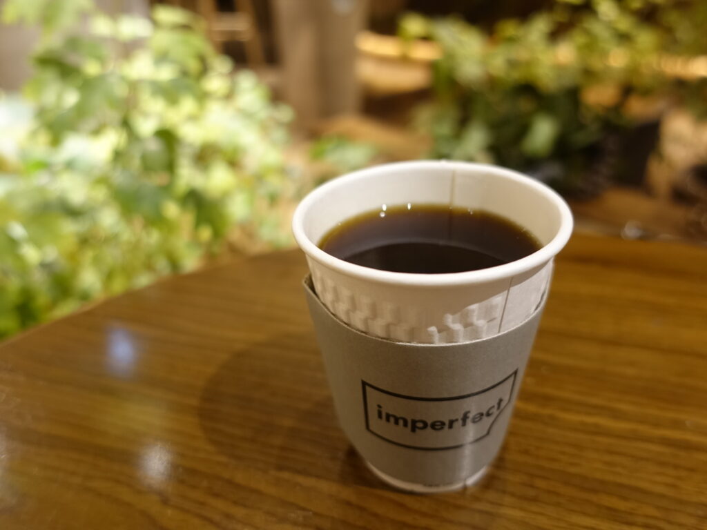 パフューム perfume かしゆか インパーフェクト imperfect コーヒー