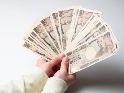 ボーナス お金 投資 貯金