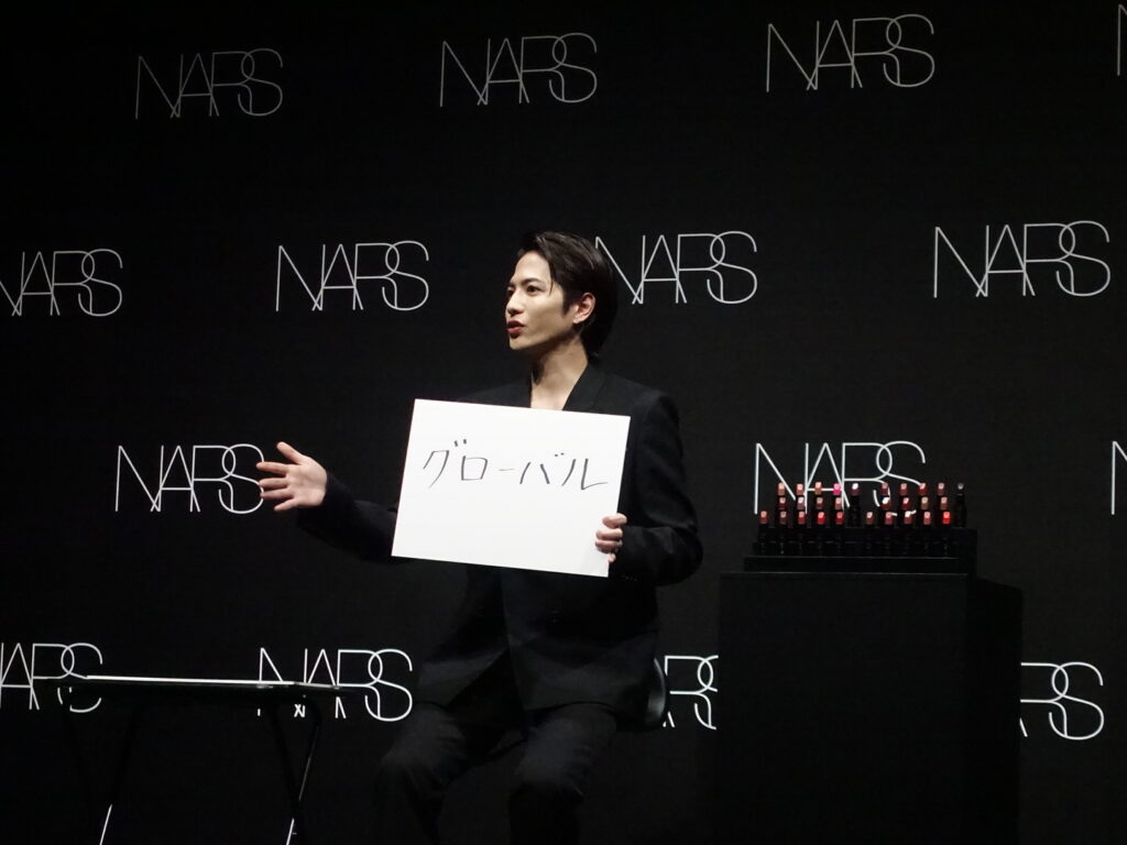 nars＿04