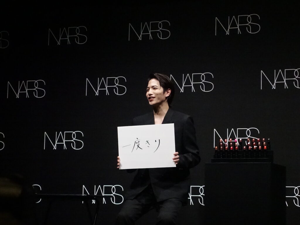 nars＿05