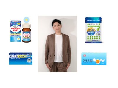 薬剤師が選ぶ睡眠改善薬＆サプリ